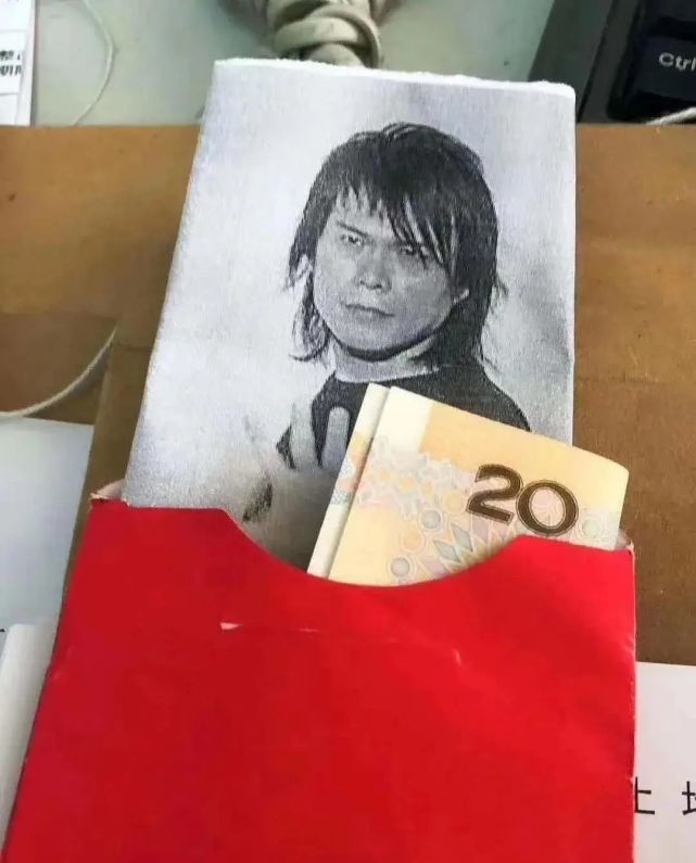 伍佰:我有新业务了?表白利器也上新了