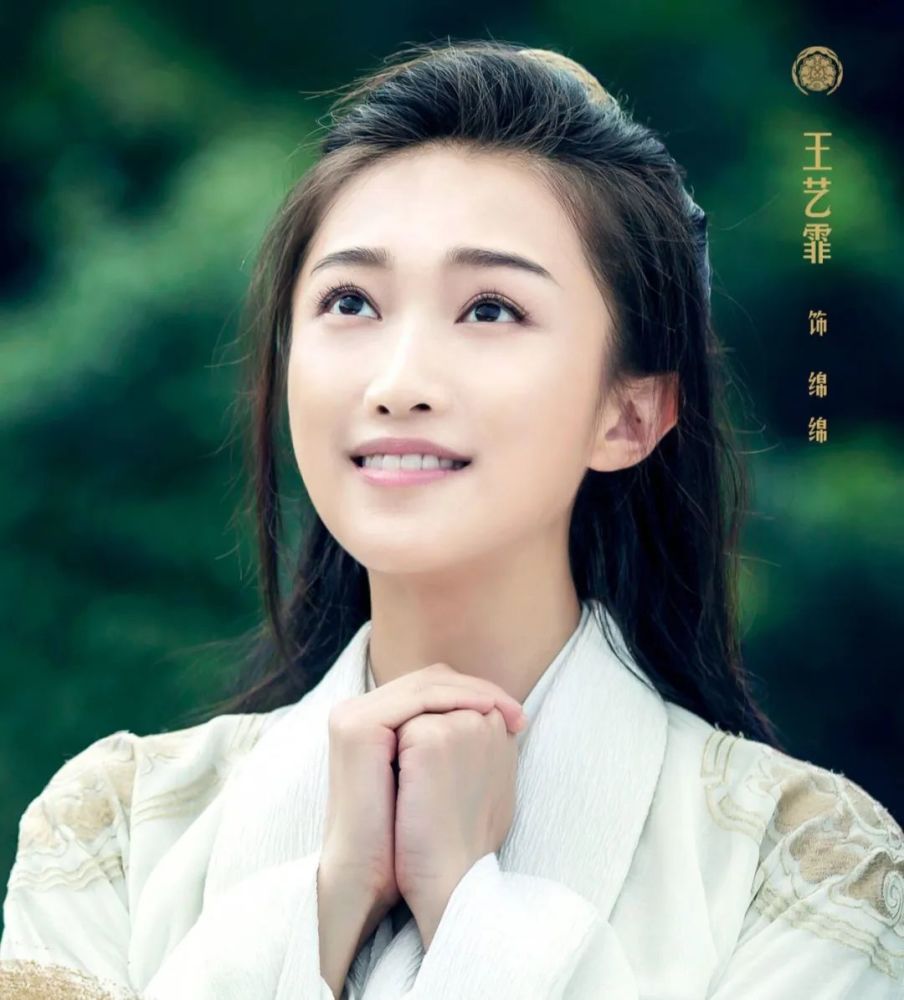 《陈情令》4位女演员境遇差别大:师姐7部待播剧,她却无戏可拍__遍地