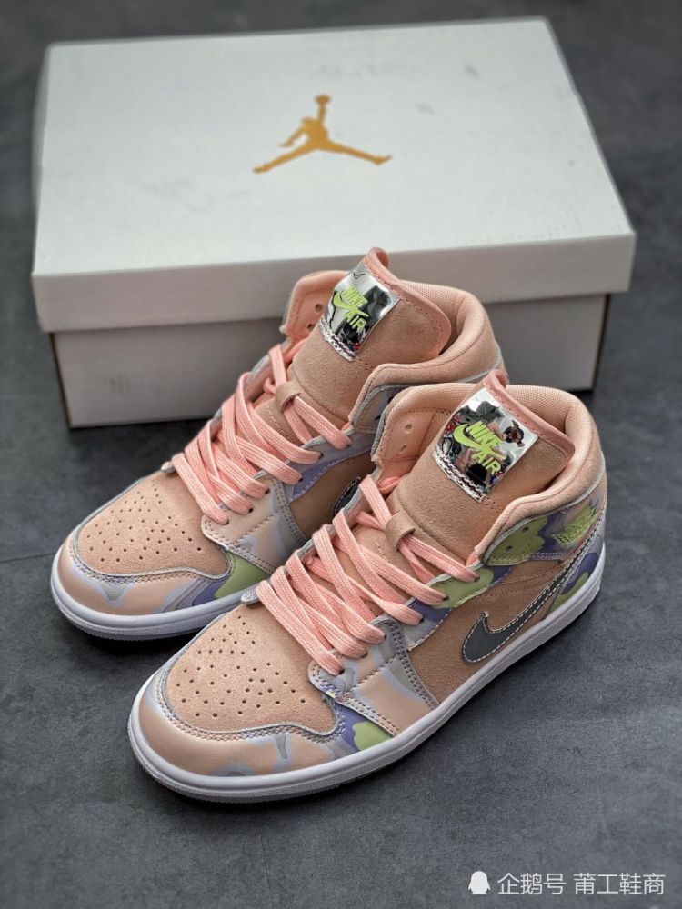 小姐姐专属神仙鞋款显腿长又显白aj1mid白银紫配色开箱