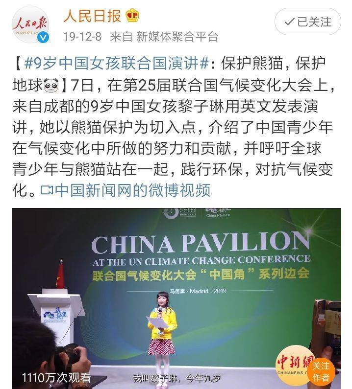 中高考英语还要考这项技能 再用老办法学的孩子将来必吃亏 腾讯新闻