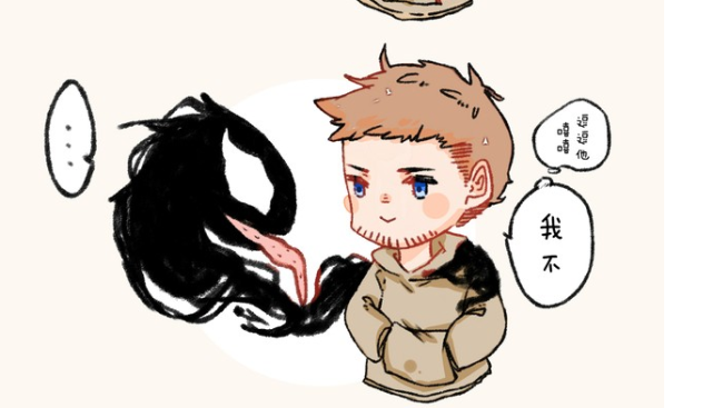 爆笑一刻埃迪说毒液是寄生虫毒液撒娇哭泣埃迪内心绝世大可爱