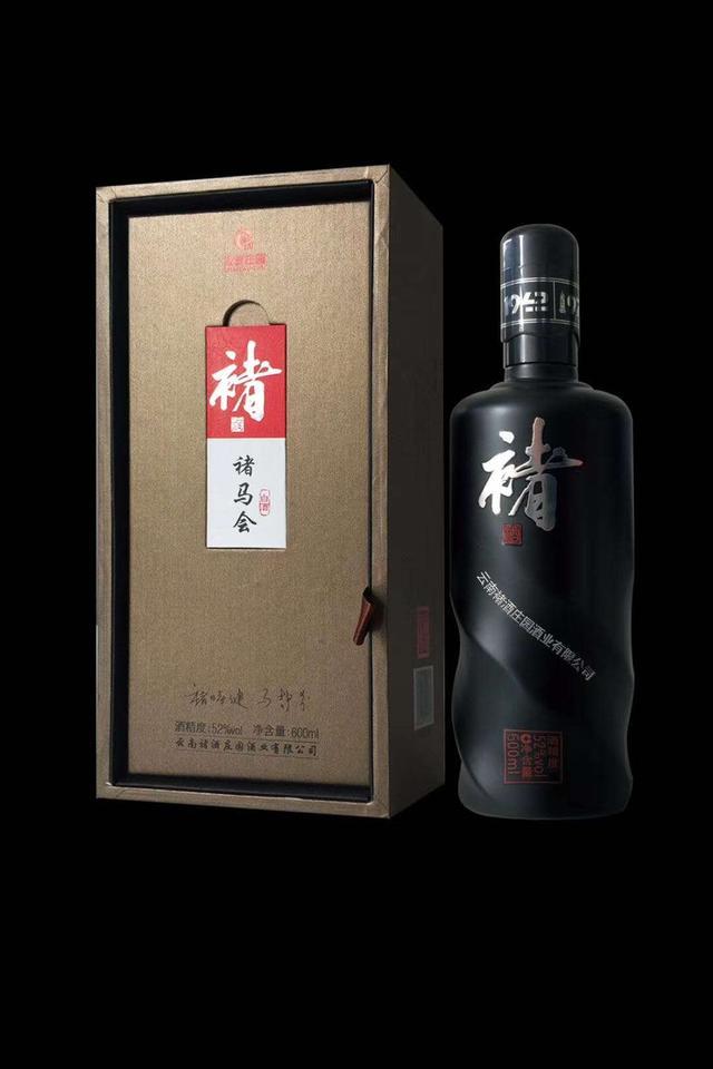 酒行业开始涉足今日头条传播茅台玩开屏褚酒1.8亿流量_腾讯新闻