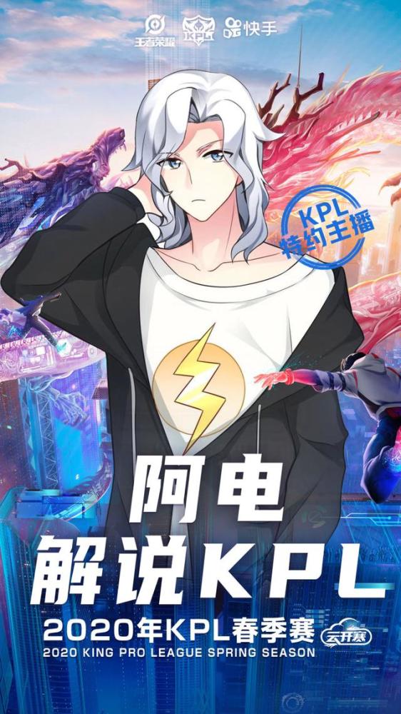 阿电为何要发起这项在观众看来不可能完成的挑战呢?