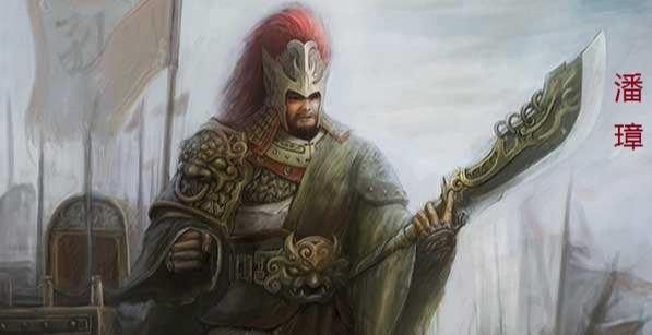 "江东十二虎臣"之一潘璋:标准的不良少年,为何得到孙权器重_腾讯新闻