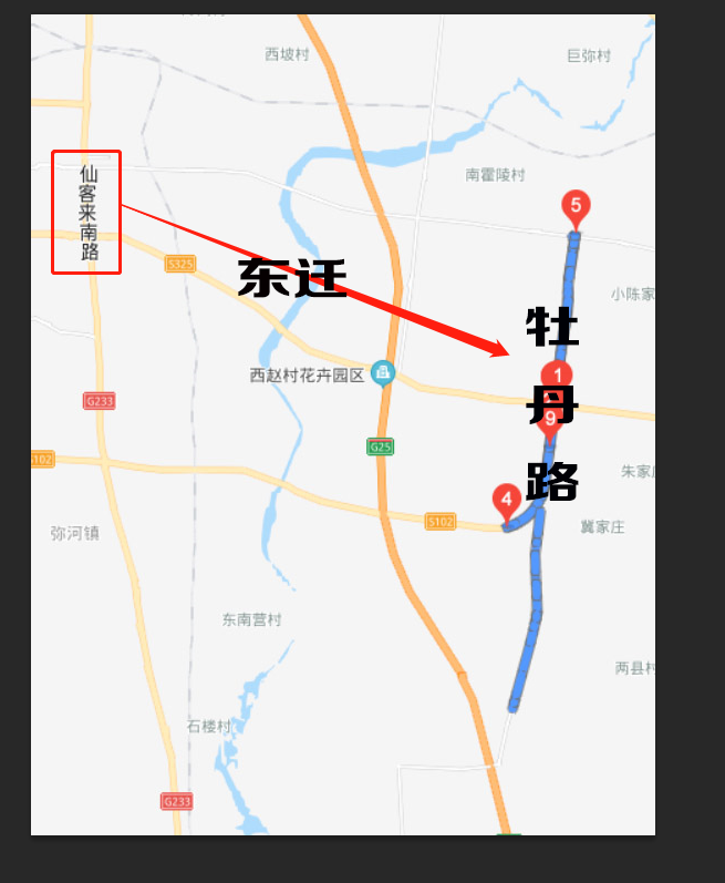 中央華府開發商又要在青州城東新建小區,據說房價