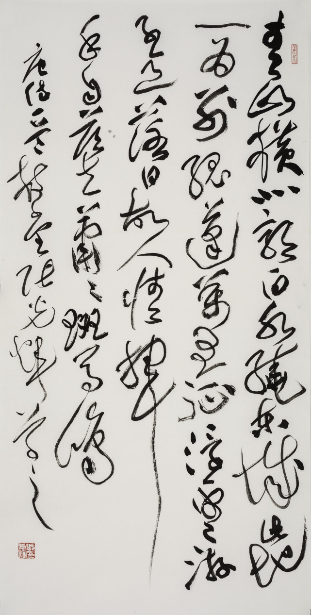 他的草书真是草却能国展获大奖