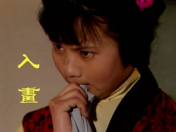二小姐贾迎春的丫鬟是司棋,三小姐贾探春的丫鬟是侍书,四小姐贾惜春