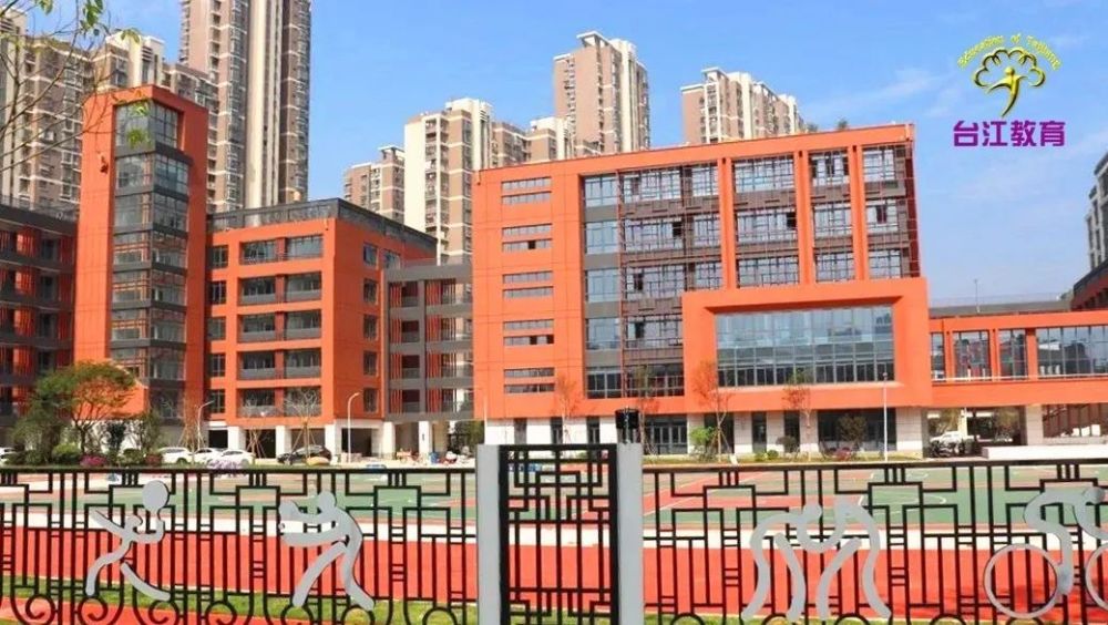 福州多所学校今秋起招生!