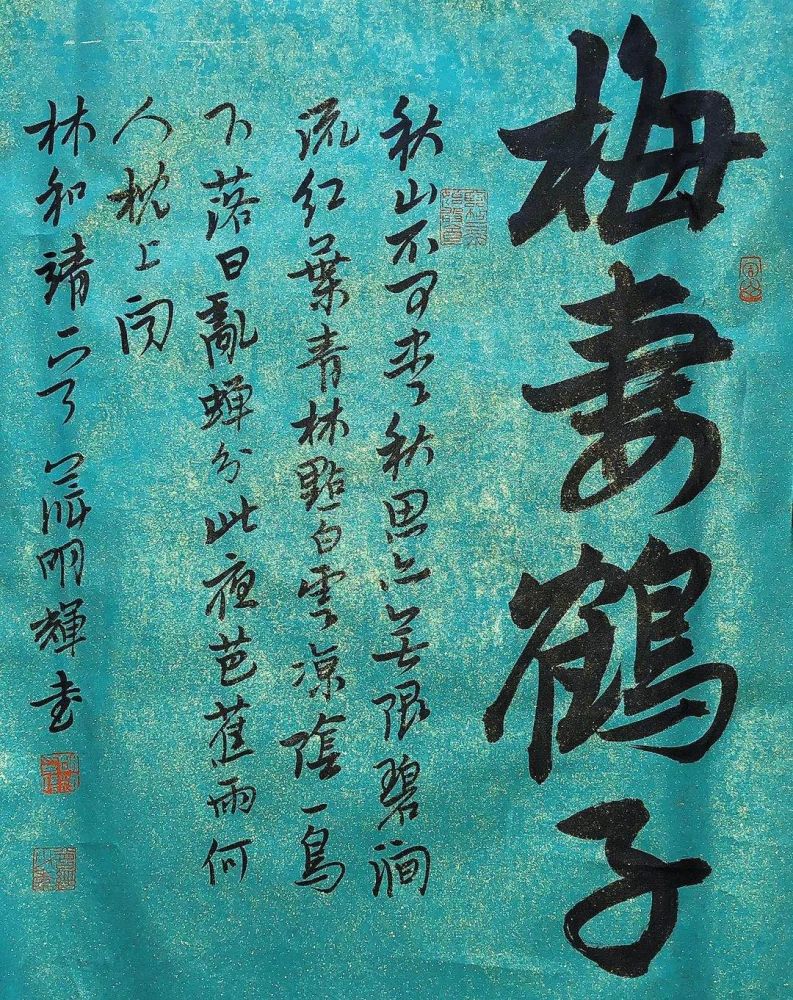 秉烛夜读:万籁俱寂读闲书