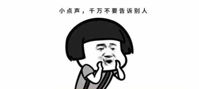 安全|与“空姐”网恋6年被骗7万，最终发现她竟是......