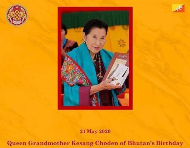 不丹太皇太后90大寿!佩玛王后抱着皇子贺寿,美人依旧眉头紧锁