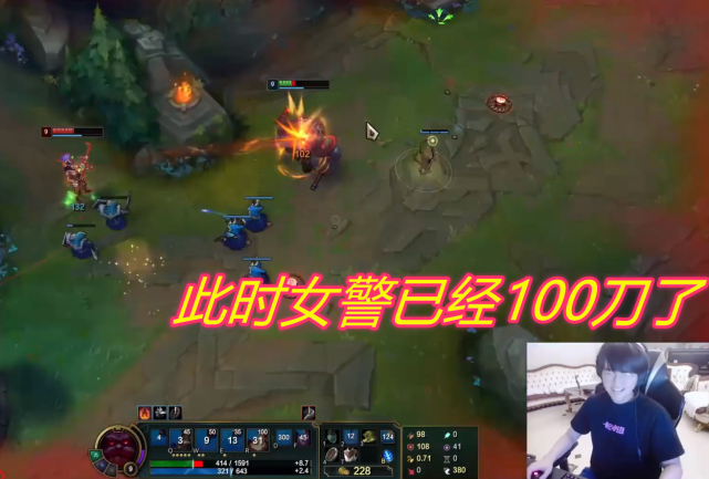 姿态与董月月solo化身高ping战士直言250ping我打锤子