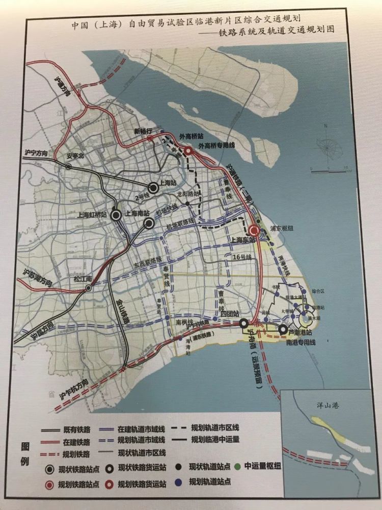 临港十四五规划发布研究直达中心城区快速轨交方案