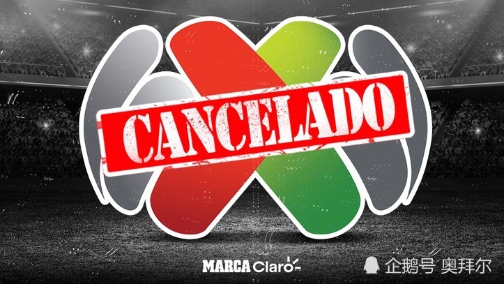 史上第一次！墨西哥超级联赛官方宣布赛季取消，不设冠军，蓝十字梦想破灭_腾讯新闻