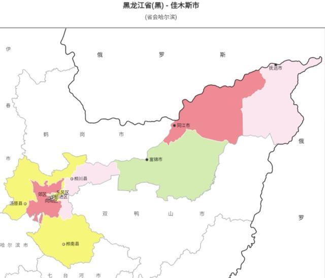 中国行政区划黑龙江佳木斯