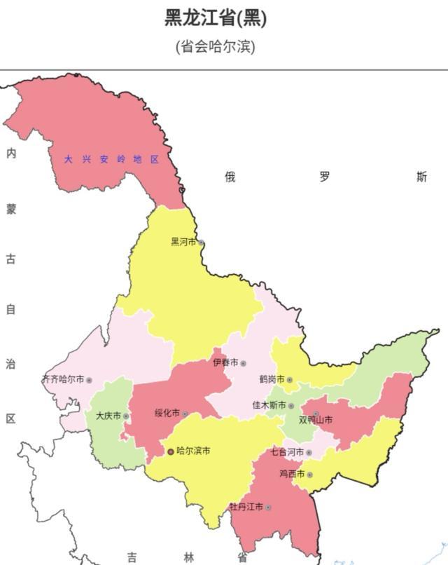 中国行政区划黑龙江佳木斯