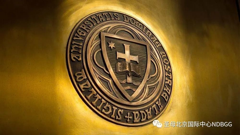 开学啦美国圣母大学官宣8月10日学生返校