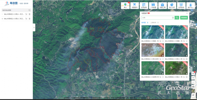 "粤政图"上线一周年!