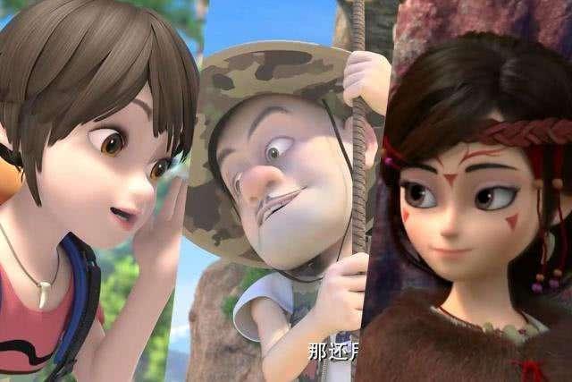 光头强和赵琳纳雅本文由"画船人说动漫"发布,图片素材均来自网络,如有