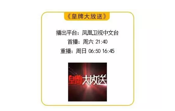 安田猛|千年瓷都的危机时刻