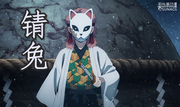 日漫中那些应该认识却总读错的 汉字 名 你读对过几个 腾讯新闻