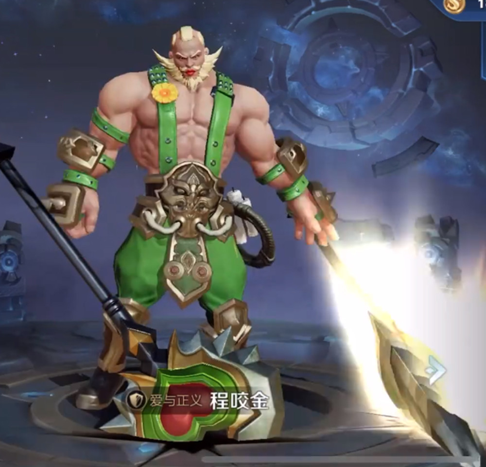 王者荣耀:300多款皮肤中最欠揍的5款,代练玩家都不敢用,怕被针对!