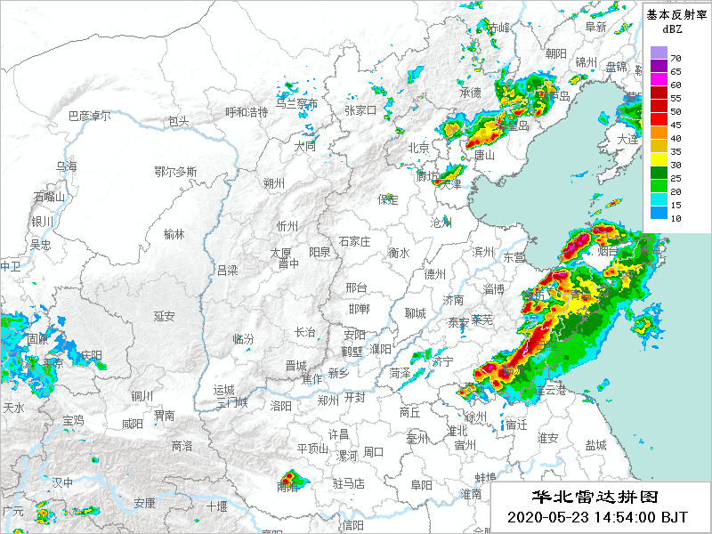 局地回波红得发紫 山东冰雹预警大量发出 分析 未来可能还有 腾讯新闻