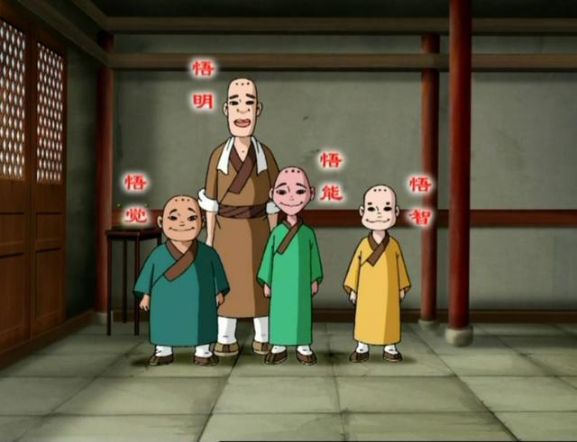 《围棋少年》"不老神童"三兄弟:专业吹江流儿,一言不合尿裤子