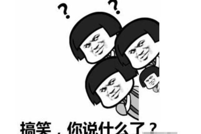 搞笑段子:妻子正在称体重,发现丈夫在一旁偷笑