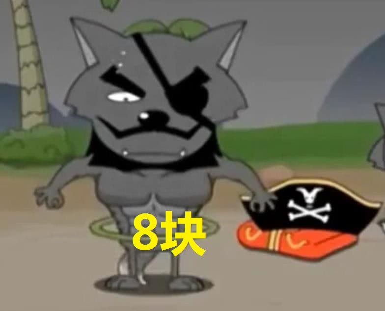 独眼狼曾经是狼王,用强壮的身体带领手下抓到过很多羊,而他瞎掉的一只