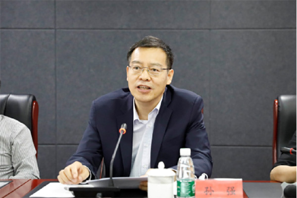 51岁光大银行副行长孙强调任光大永明人寿董事长_腾讯新闻