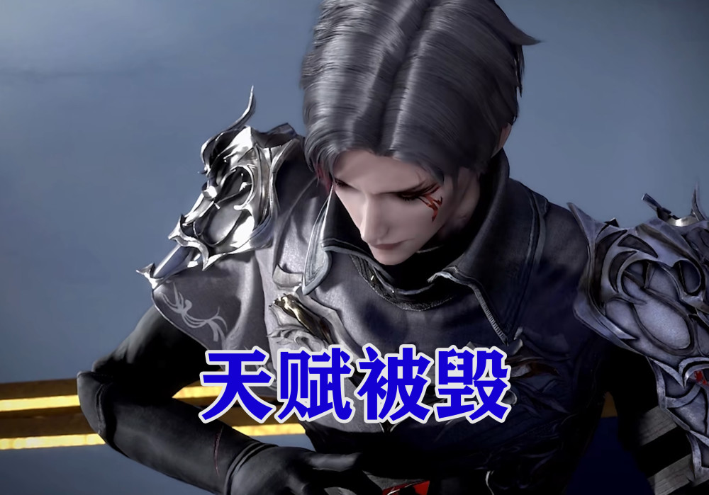 唐三真的会好心救邪月?人面魔蛛告诉你答案,比比东上大当了