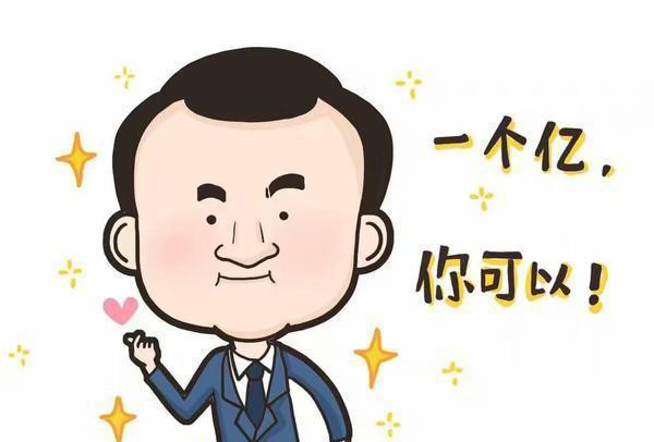 今天的商人名利双收古代的商人却因有钱而地位低下根本原因是什么