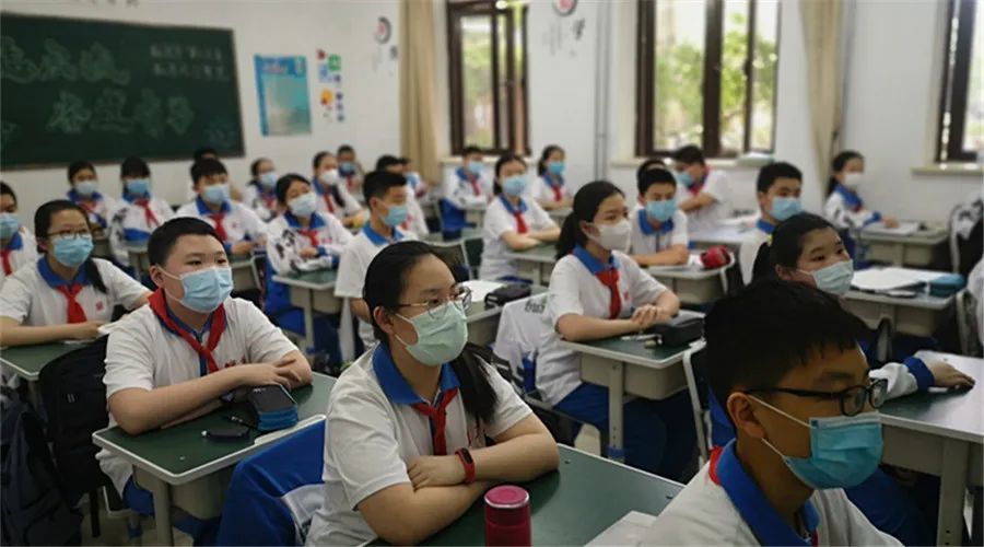 天津市耀华中学耀华嘉诚国际中学开学心理第一课