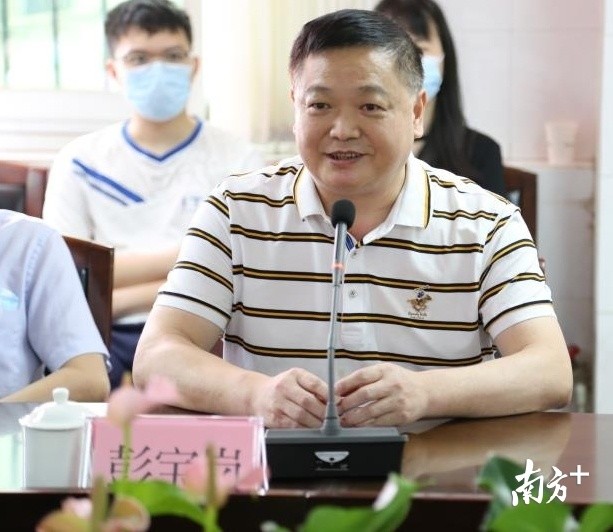 广东肝胆名医彭宝岗签约成为三水区人民医院特聘专家