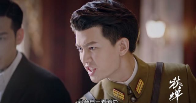 《秋蝉》叶冲情绪大爆发,池诚恍然大悟,何樱深受特工男人欢迎?