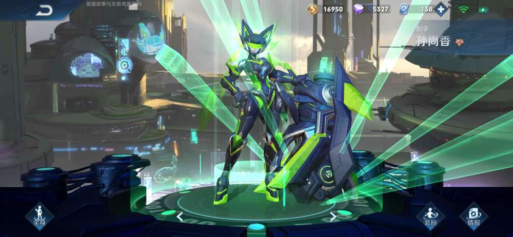 个人主页放孙尚香啥皮肤 时之恋人烂大街 水果甜心太普通 王者最爱它 腾讯新闻