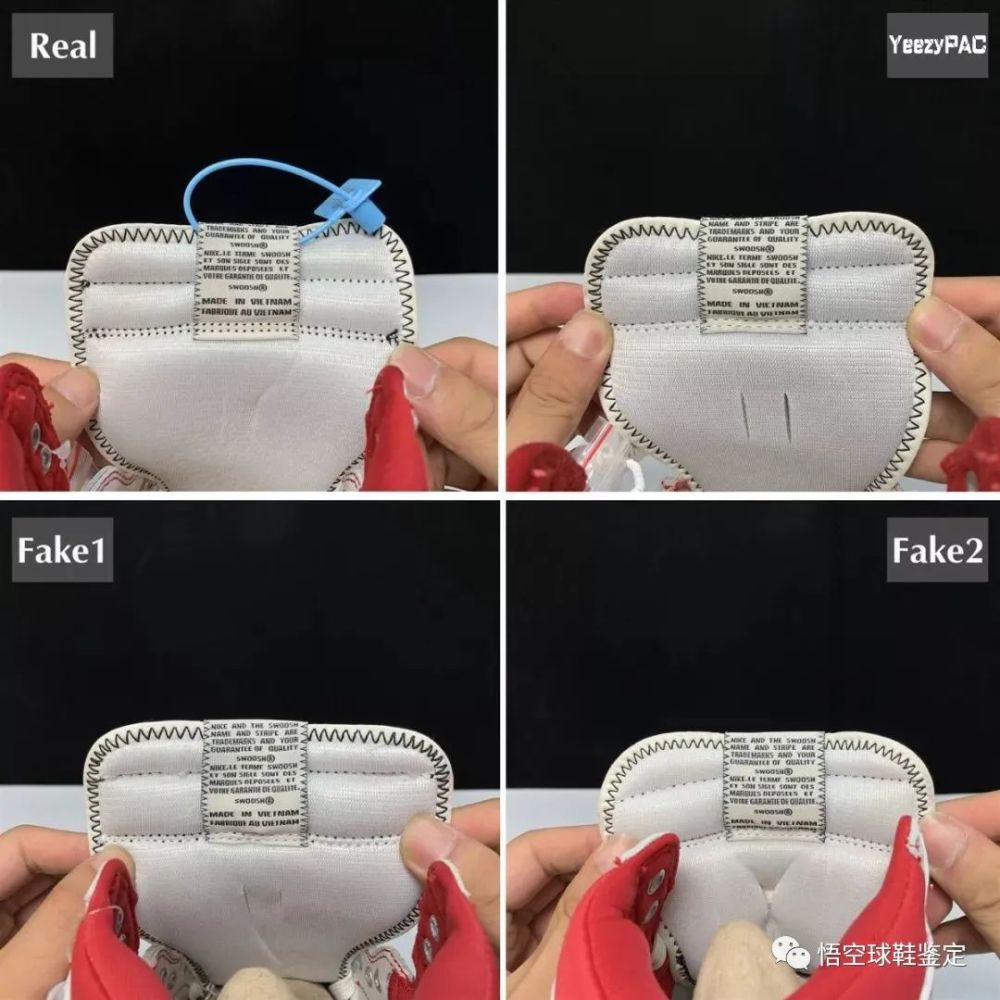 aj1兔八哥real和多版本fake细节真假鉴定