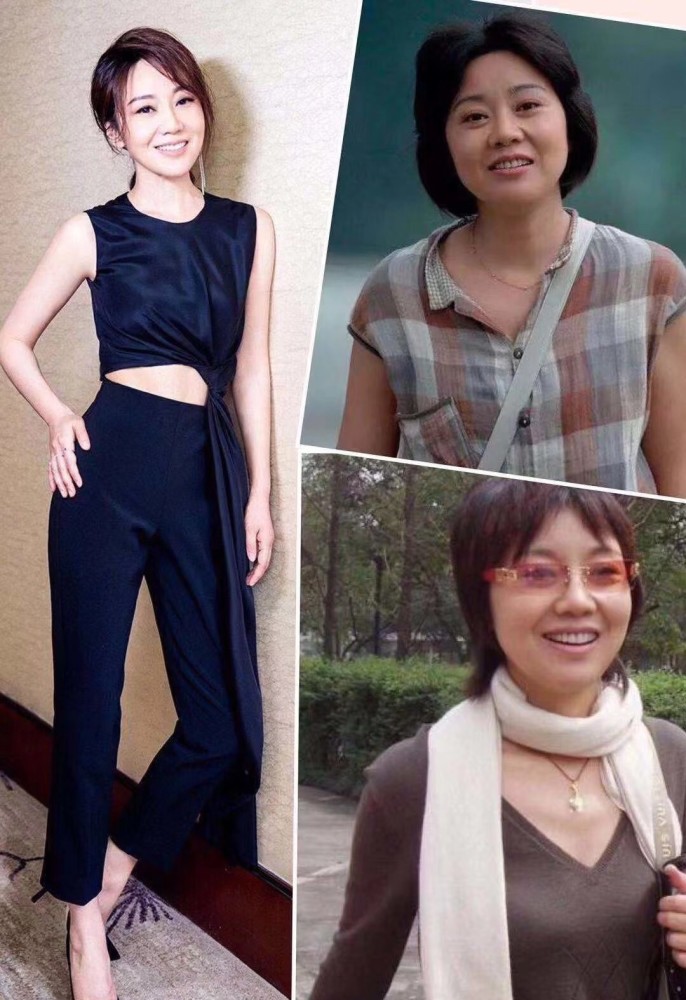 闫妮瘦身效果明显瘦了30斤后大妈变姐姐紧身衣也难不倒好身材