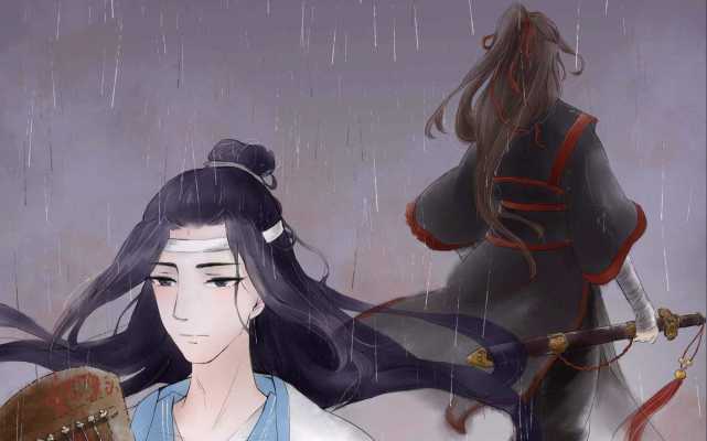 薛洋天天喊苦,可这些痛魏无羡都有过,蓝忘机更自叹比不上