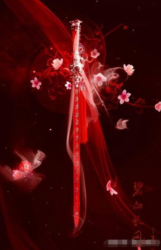 12星座独有的古风武器天秤座是紫火而狮子座是无幻笛