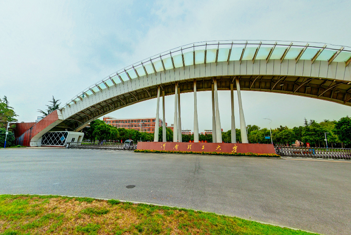 河南最争气大学拥有全省唯一A类学科 竟不是郑大和河大