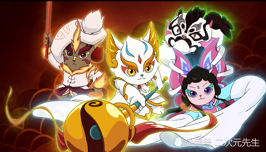 京剧猫:元初锣会以怎样一种形态出现?若归于混沌,星罗班必败