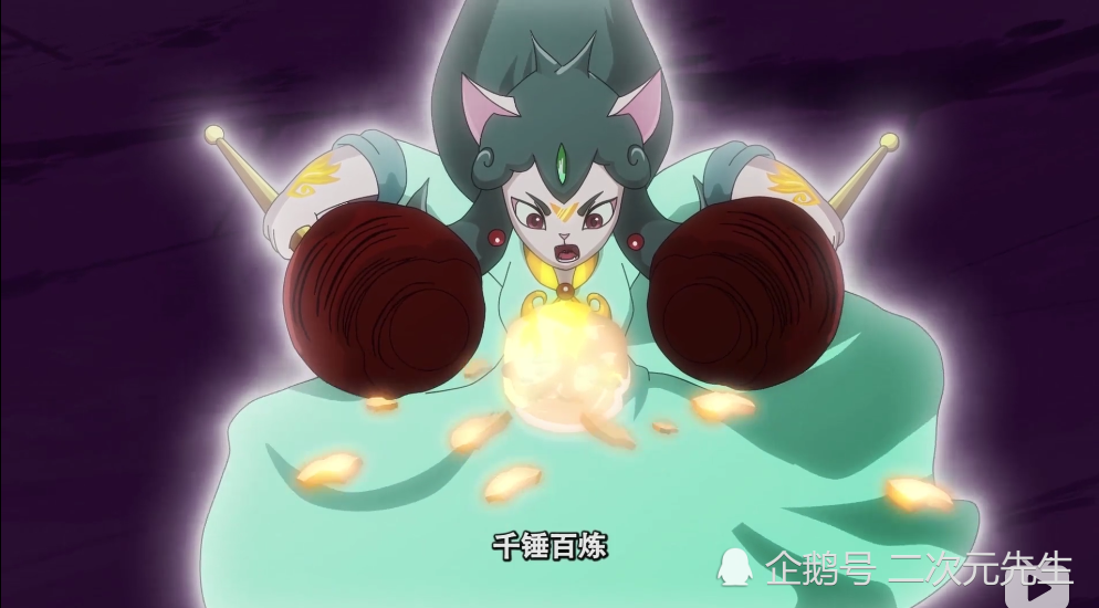 京剧猫:元初锣会以怎样一种形态出现?若归于混沌,星罗班必败