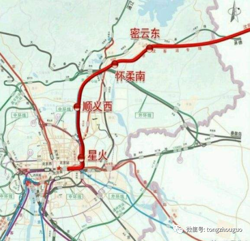 除起点站星火枢纽站外,北京区段还有顺义西站,怀柔南站,密云站三站.