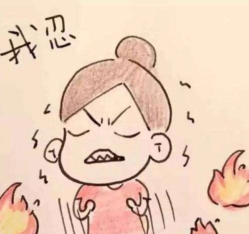 父母的偏心是导致兄弟姐妹反目的原因吗