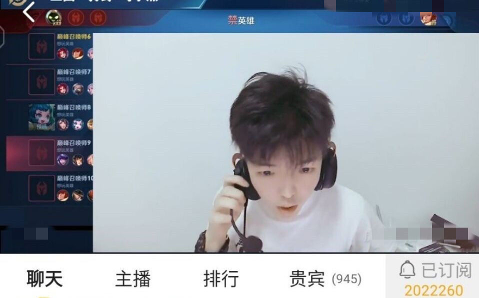 吕德华正常开播,手机后台却意外切屏!窗口弹出1画面,网友愣了