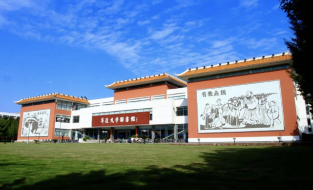 郑州升达经贸管理学院开学时间定了5月30日起返校复学