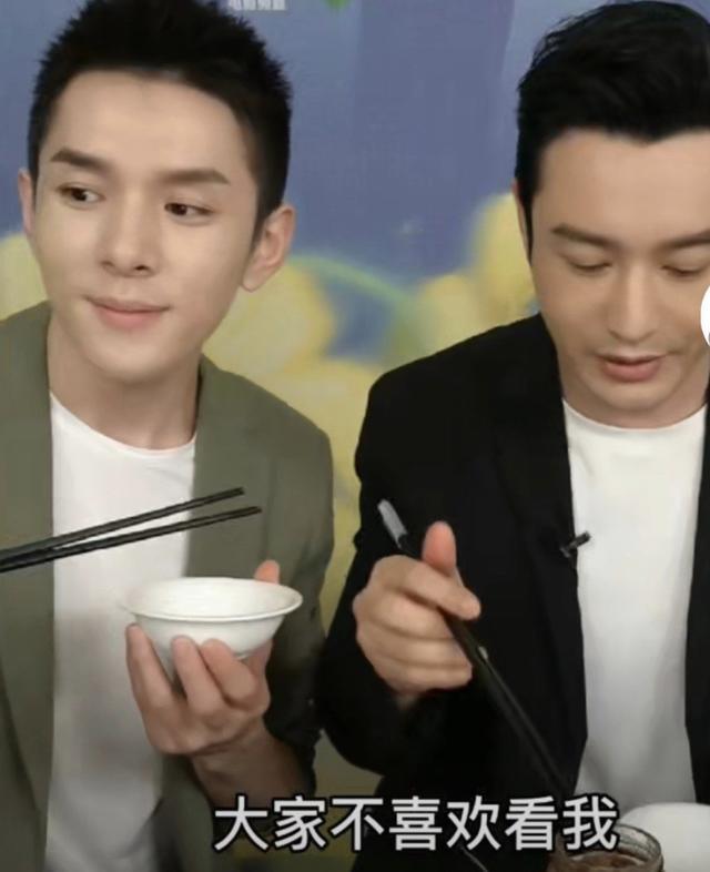 黄晓明|黄晓明事业翻红，杨颖的路却越走越窄，夫妻双方的地位再度翻转