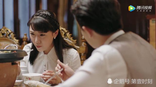 秋蝉纯子深情表白叶冲叶冲这样委婉拒绝